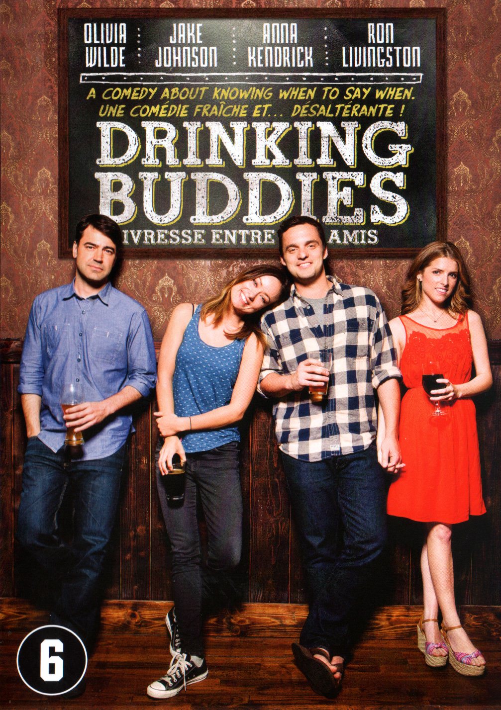 Drinking Buddies (DVD)