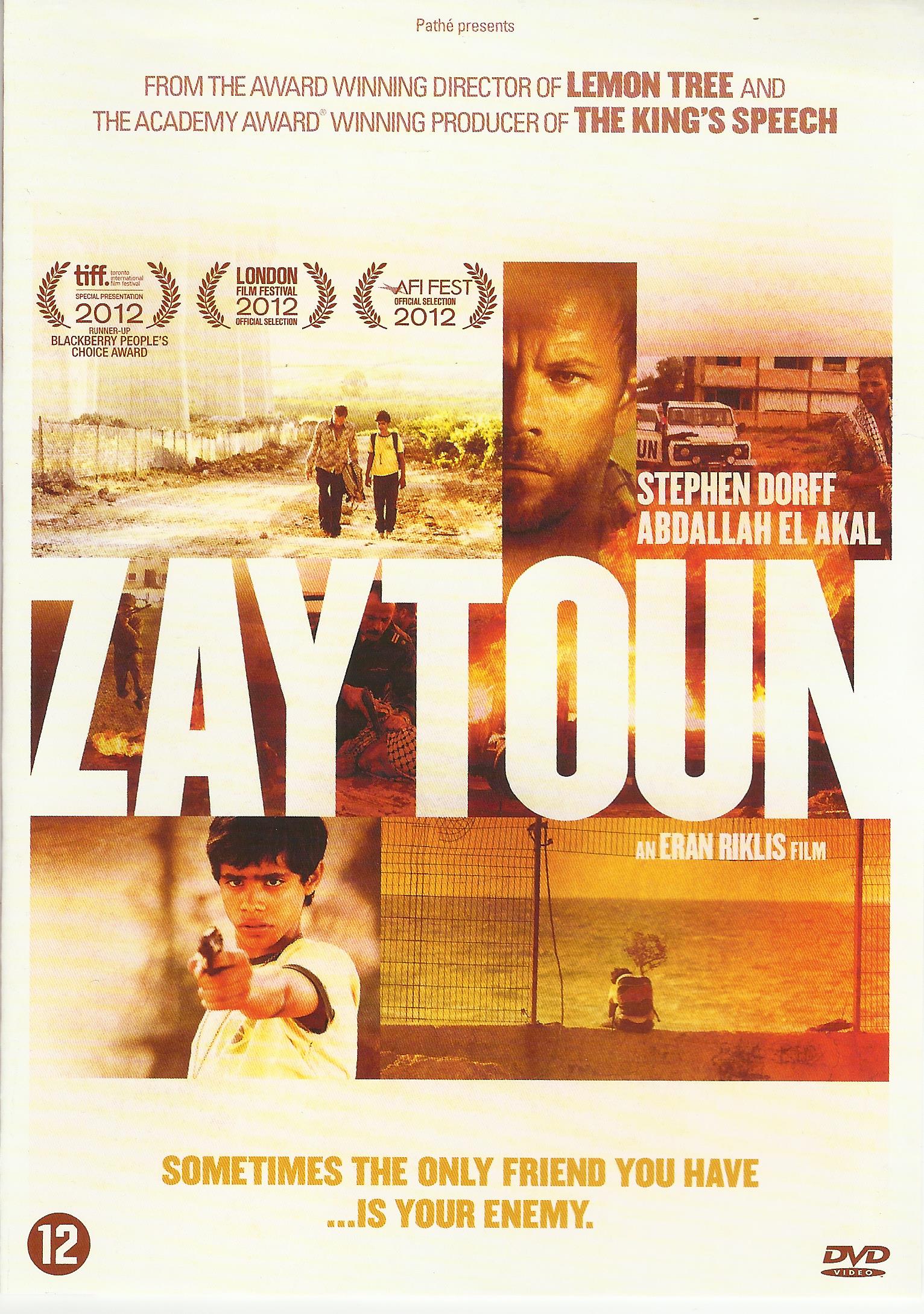 Zaytoun (DVD)