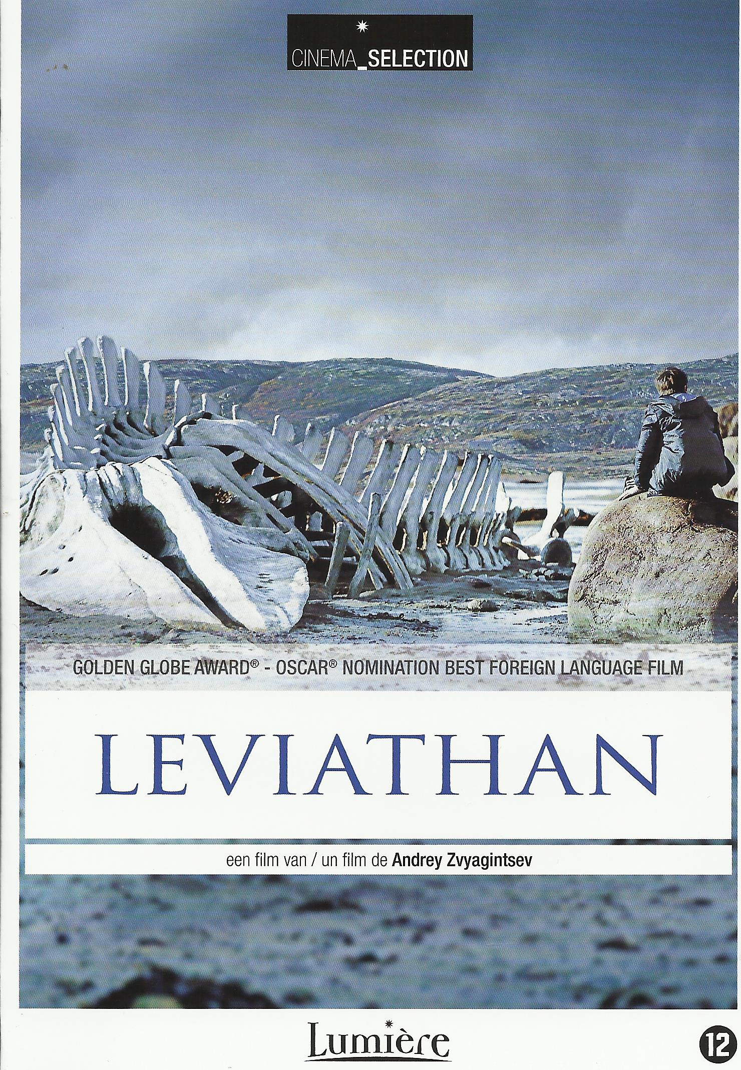 Leviathan (DVD)