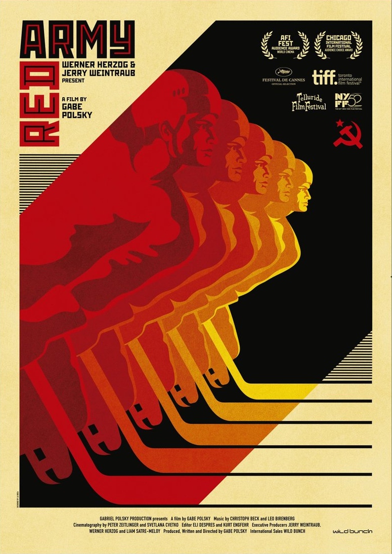 Red Army (DVD)