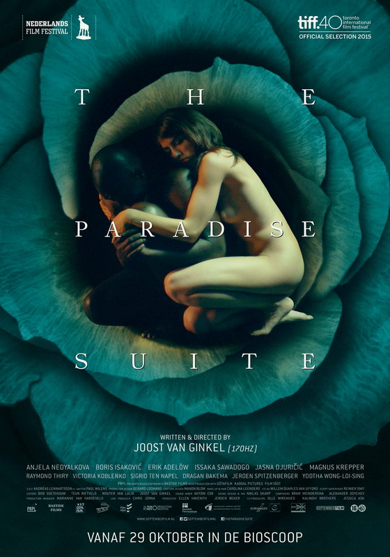 Paradise Suite, The (Bioscoop)