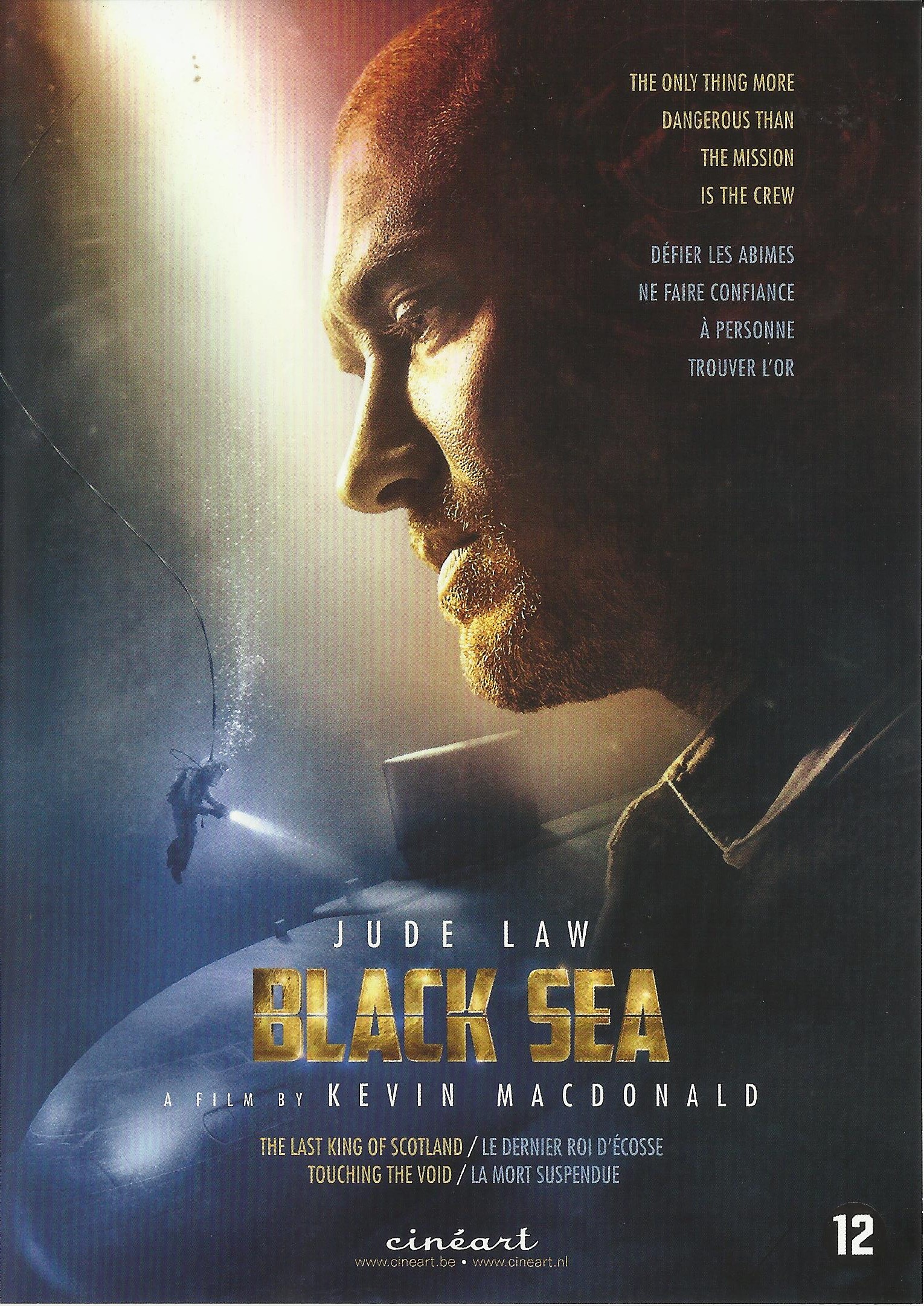 Black Sea (DVD)
