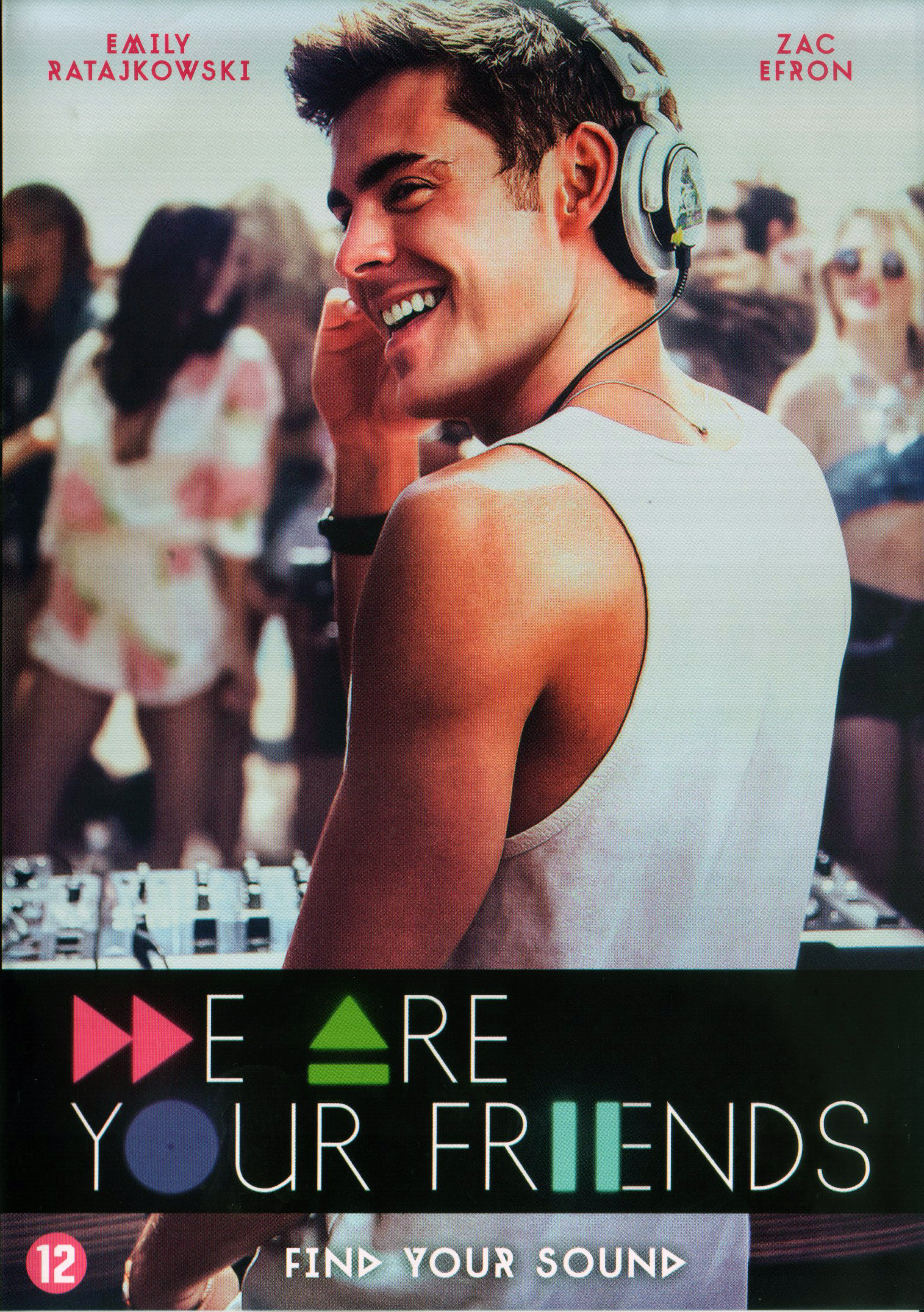 We Are Your Friends (DVD)