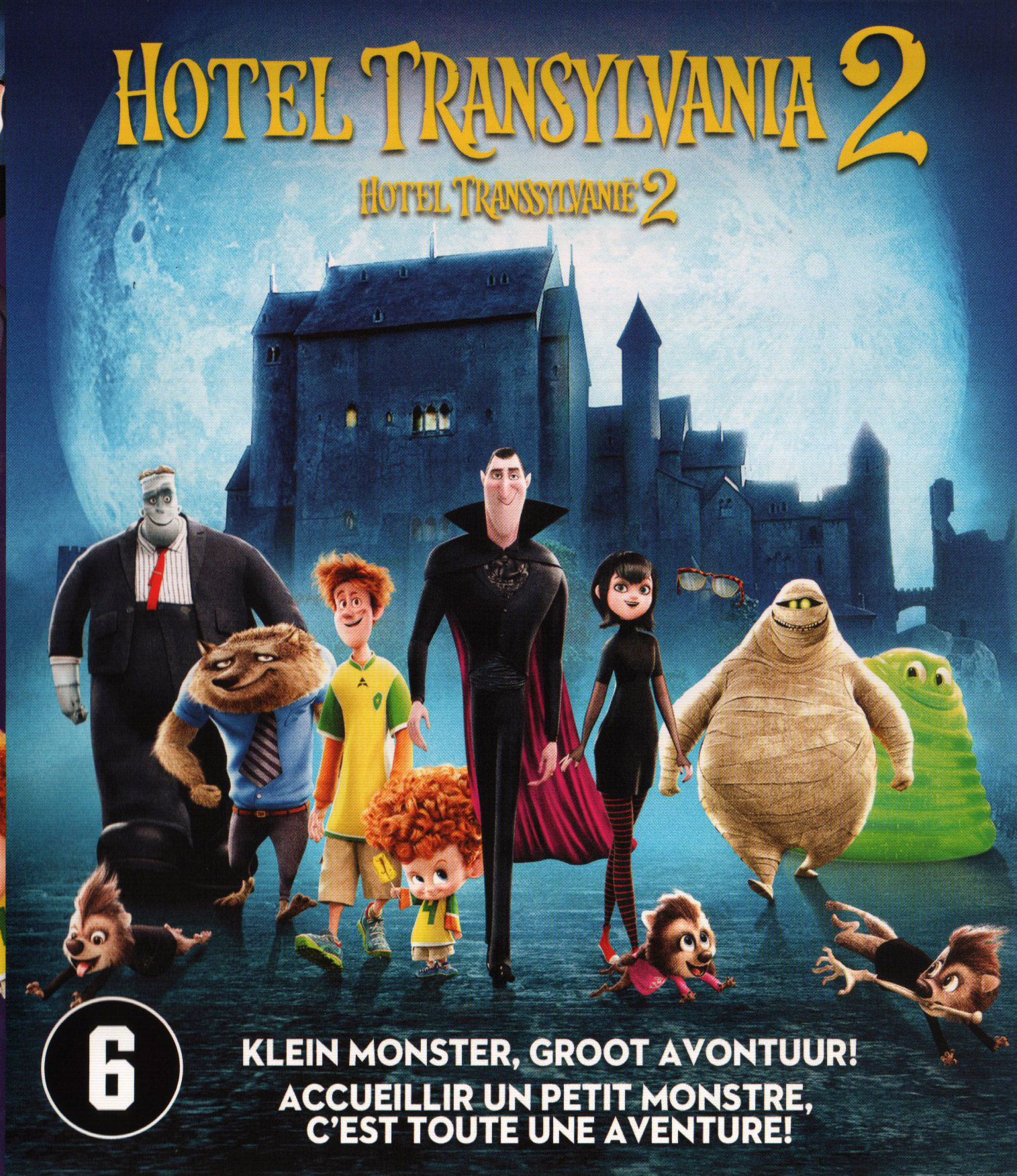 Hotel Transylvania 2 (Blu-ray)