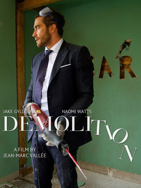 Demolition (Bioscoop)