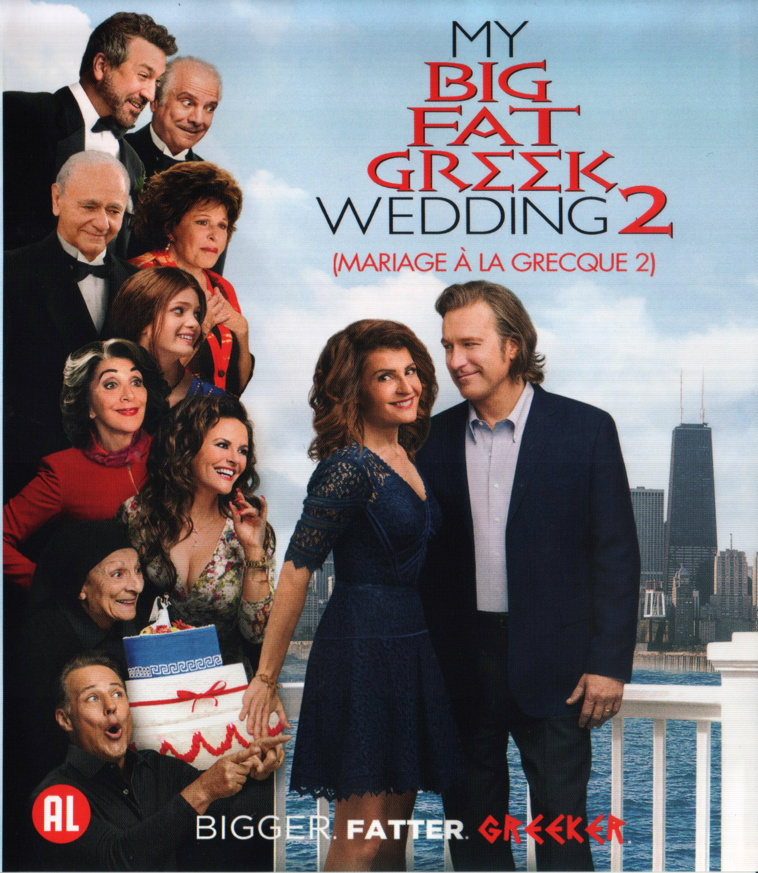 My Big Fat Greek Wedding 2 (Blu-ray)