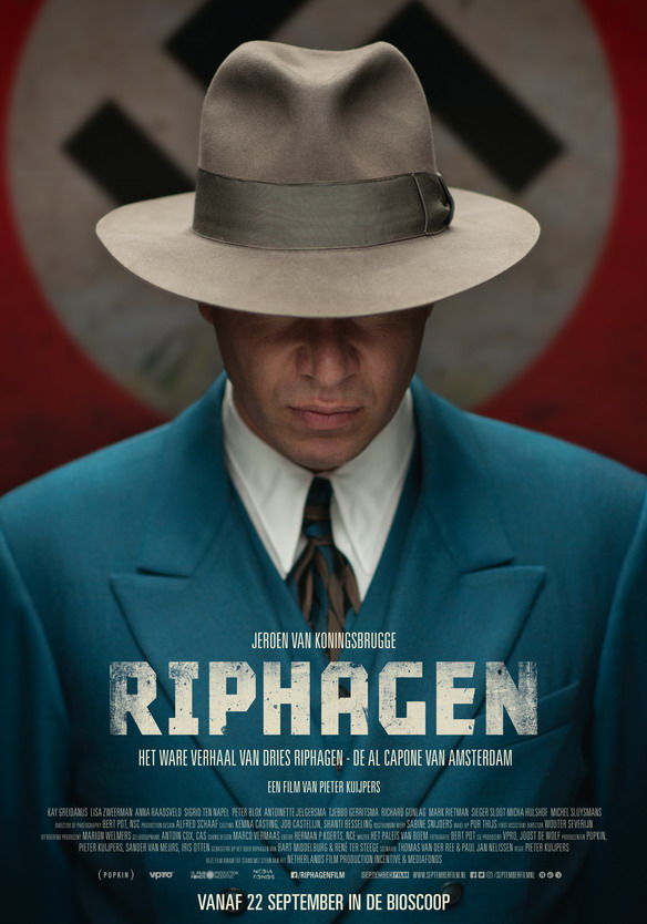 Riphagen (Bioscoop)