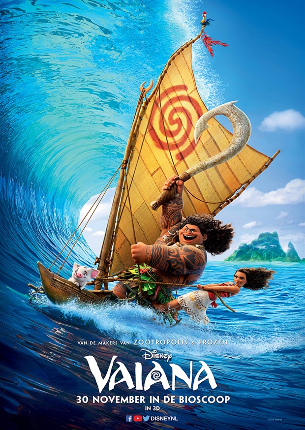 Vaiana (Bioscoop)