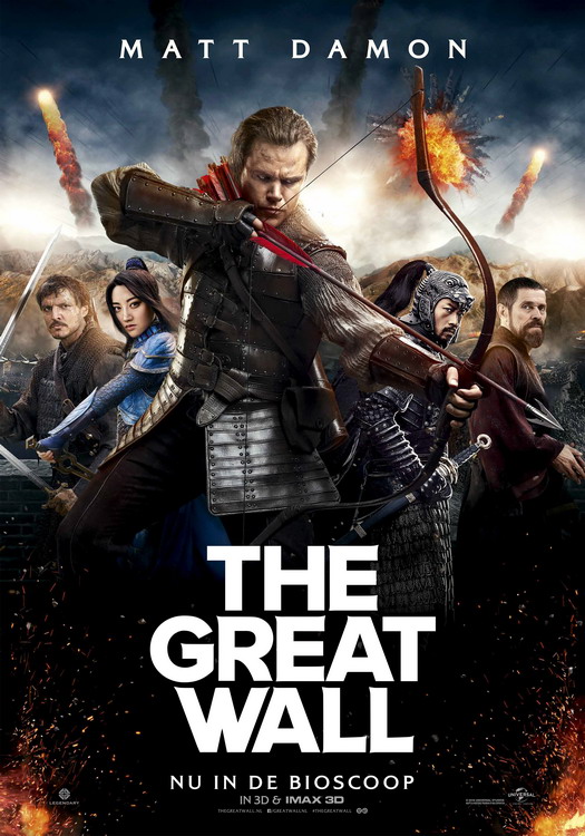 Great Wall, The (Bioscoop)