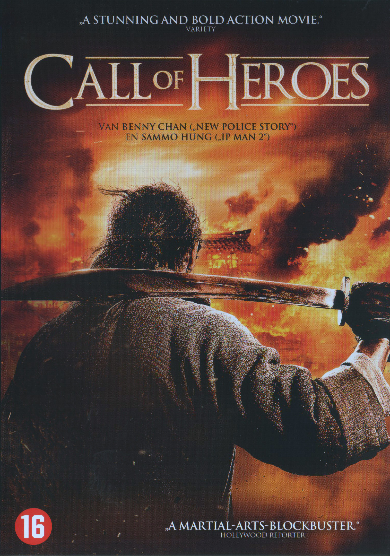 Call of Heroes (DVD)