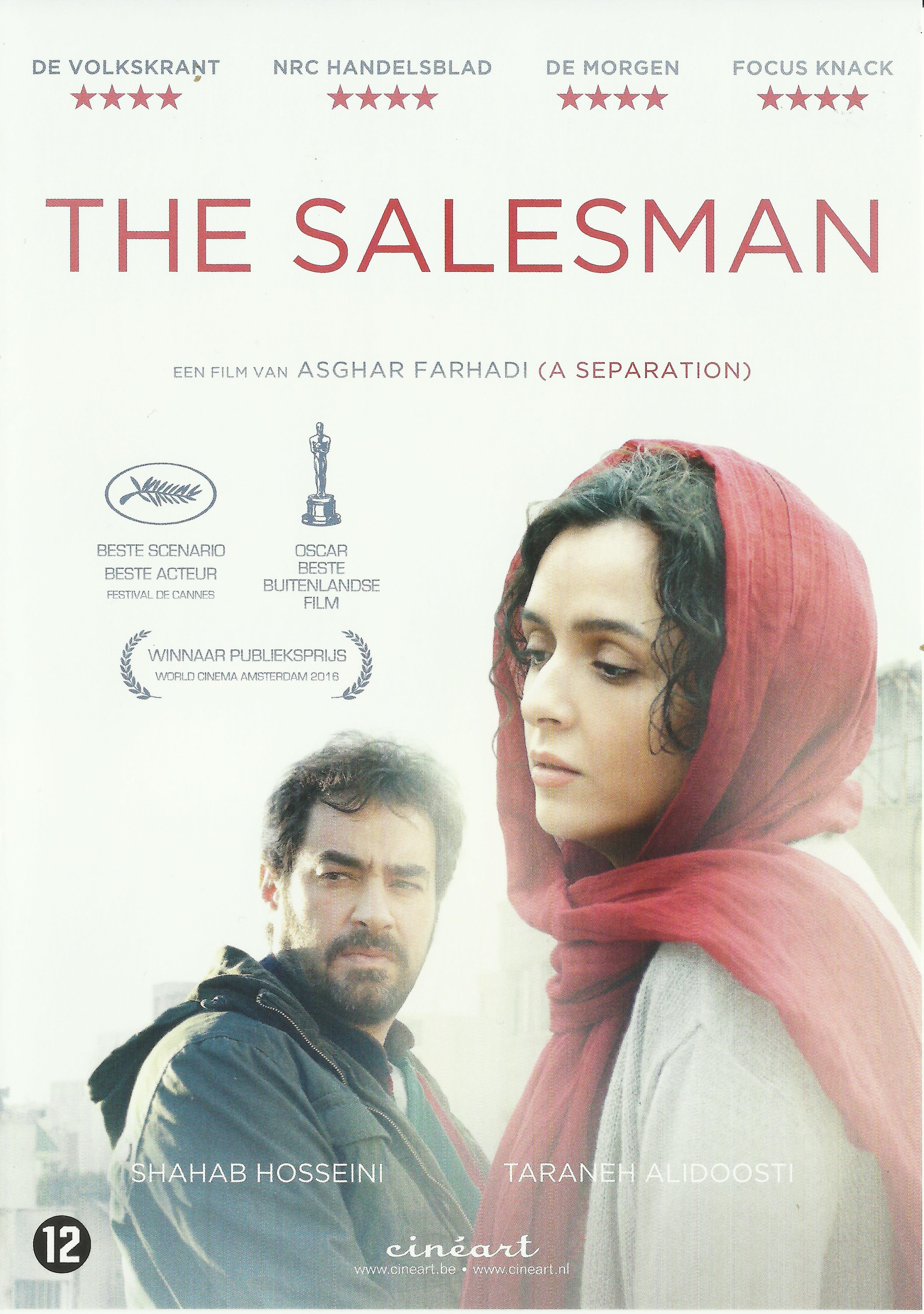The Salesman (DVD)