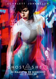 Ghost in the Shell (Bioscoop)
