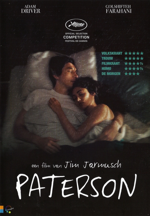 Paterson (DVD)