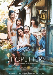 Shoplifters (Bioscoop)