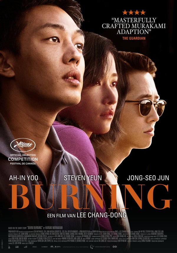 Burning (Streaming)