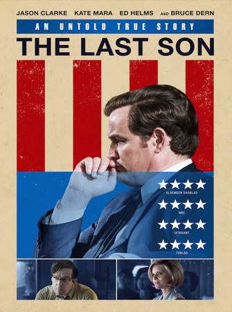 Last Son, The (DVD)