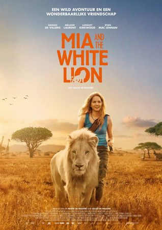 Mia and the White Lion (Bioscoop)