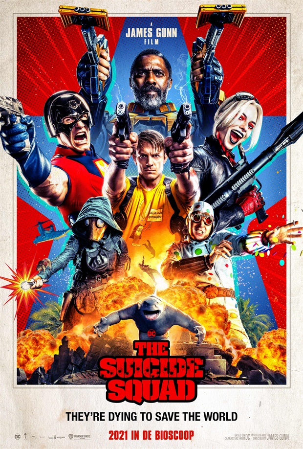 Suicide Squad, The (Streaming)