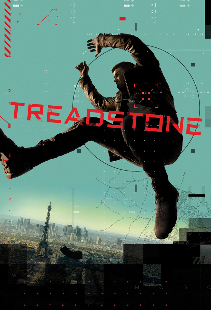 Treadstone - Seizoen 1 (Streaming)
