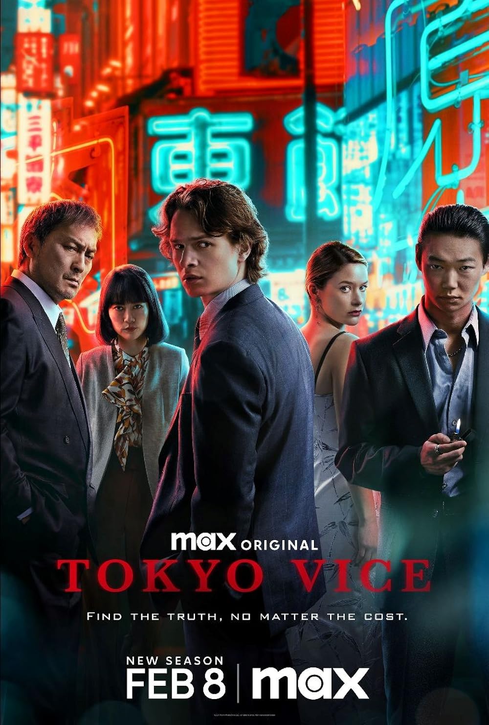 Tokyo Vice - Seizoen 2 (Streaming)