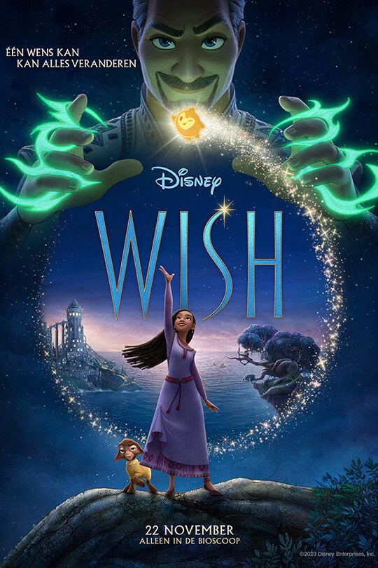 Wish (Streaming)