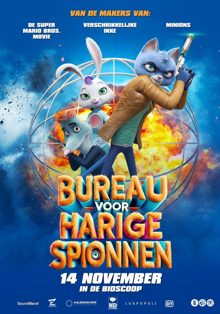 Bureau voor Harige Spionnen (Bioscoop)