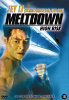 Meltdown (DVD)