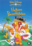 Heksen en Bezemstelen / Bedknobs and Broomsticks (DVD)