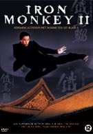Iron Monkey 2 (DVD)