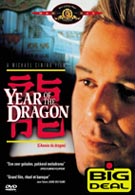 Year of the Dragon (DVD)
