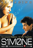 S1m0ne (DVD)