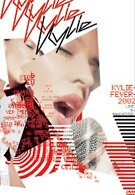 Kylie Minogue - Live in Manchester (Kyliefever 2002) (LE) (DVD)