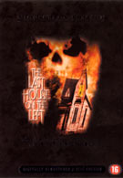 Last House on the Left, The (DVD)