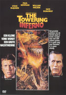 Towering Inferno, The (DVD)