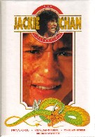 Jackie Chan Collection 2 (DVD)