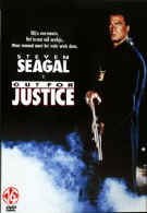 Out For Justice (DVD)