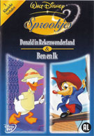 Walt Disney - Sprookjes  / Fables (deel 3) (DVD)