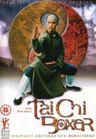 Tai Chi Boxer (SCE) (DVD)