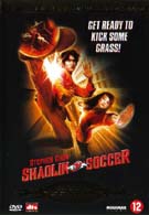 Shaolin Soccer (2 Disc) (DVD)
