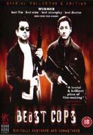 Beast Cops (SCE) (DVD)