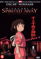 Spirited Away / Sen to Chihiro no kamikakushi (DVD)