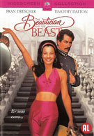 Beautician and the Beast, The (DVD)