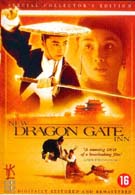 New Dragon Gate Inn (DVD)