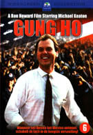 Gung Ho (DVD)