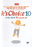 K's Choice 10 (DVD)