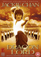 Dragon Lord (SCE) (DVD)