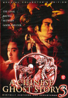 Chinese Ghost Story 3, A (SCE) (DVD)