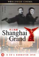 Shanghai Grand (DVD)