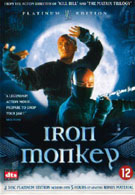 Iron Monkey (Platinum Edition) (DVD)