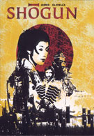 Shõgun (DVD)